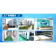 深圳市芯誠智能卡有限公司官方網站 連接信任的智能橋梁